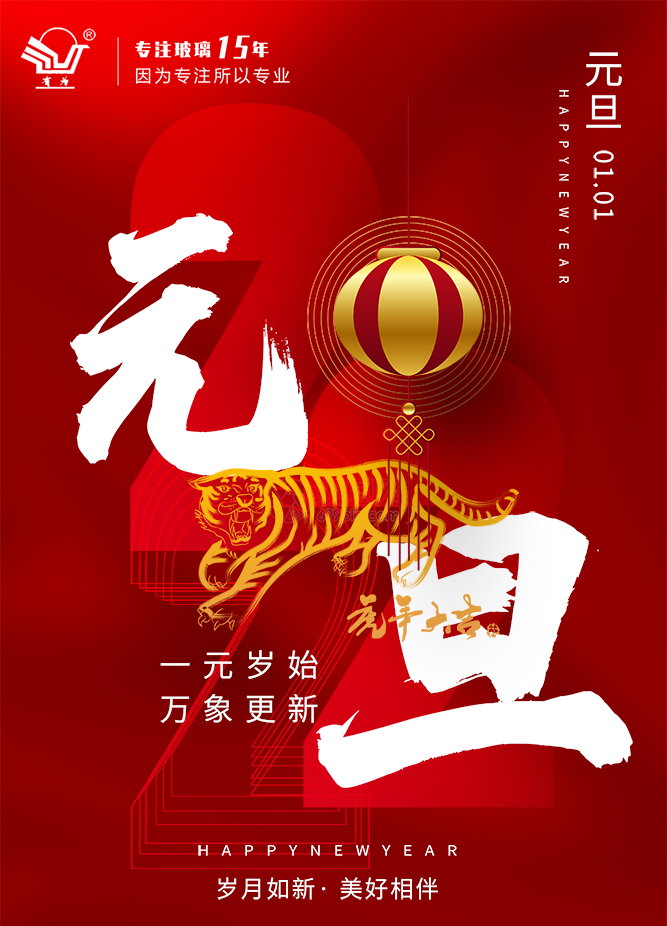 黄瓜视频在线下载